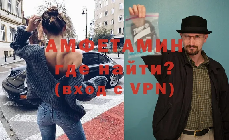 Наркота Карпинск Кокаин  Alpha PVP  MDMA  Гашиш  Амфетамин 