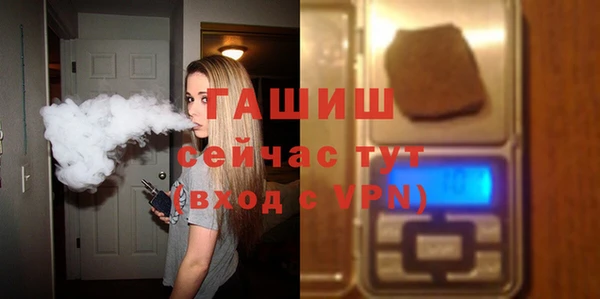 MDMA Premium VHQ Богородицк