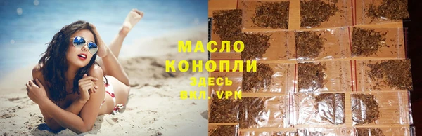 MDMA Premium VHQ Богородицк