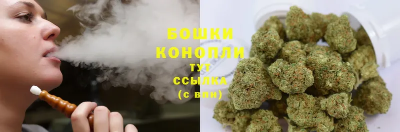 ссылка на мегу ссылка  Карпинск  Канабис SATIVA & INDICA 